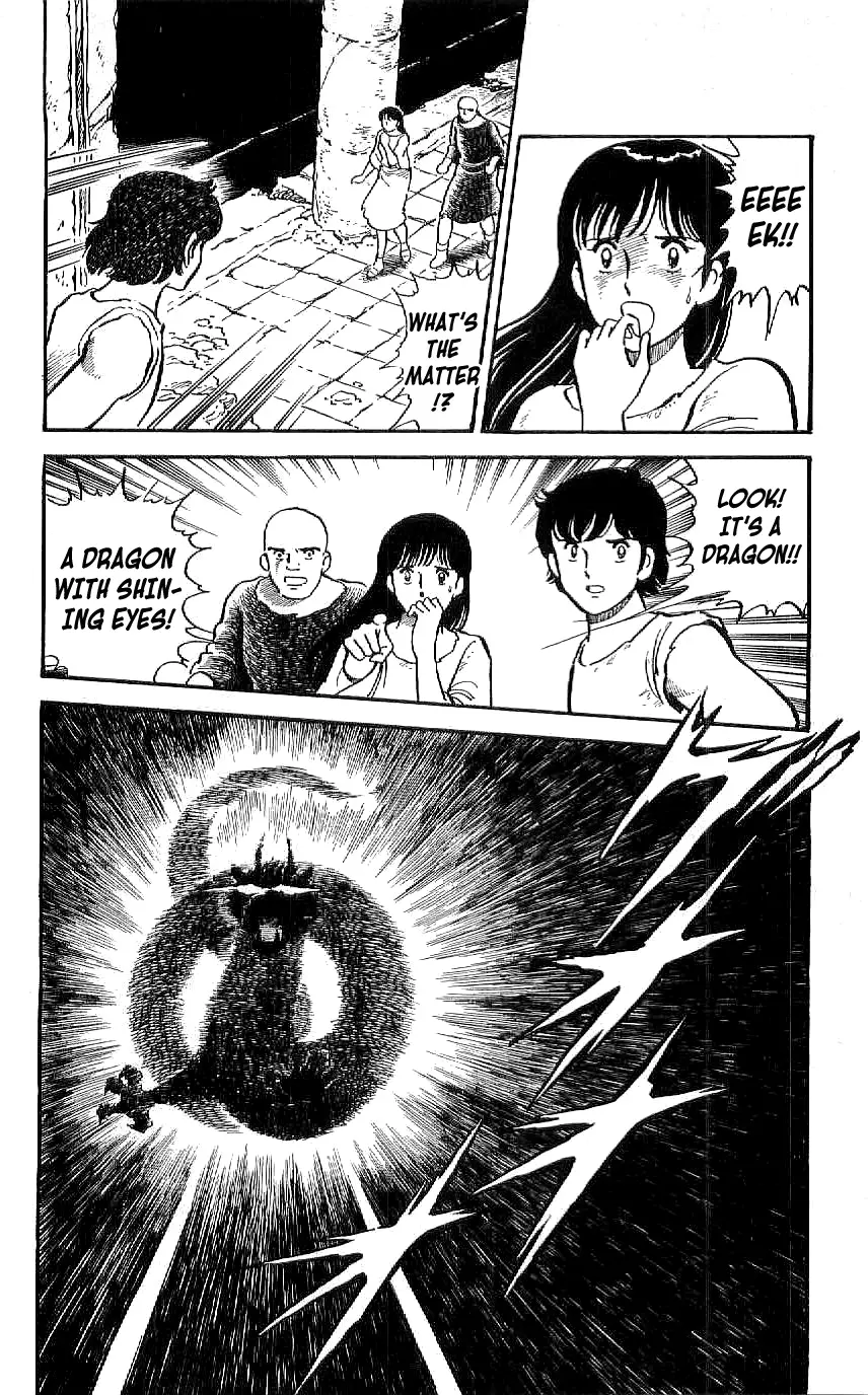 Ryuu - 26 page 14