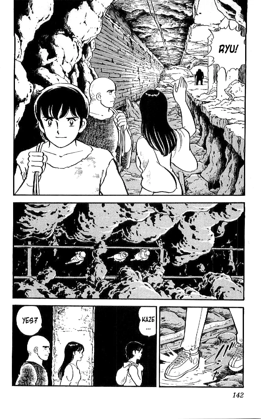 Ryuu - 26 page 6