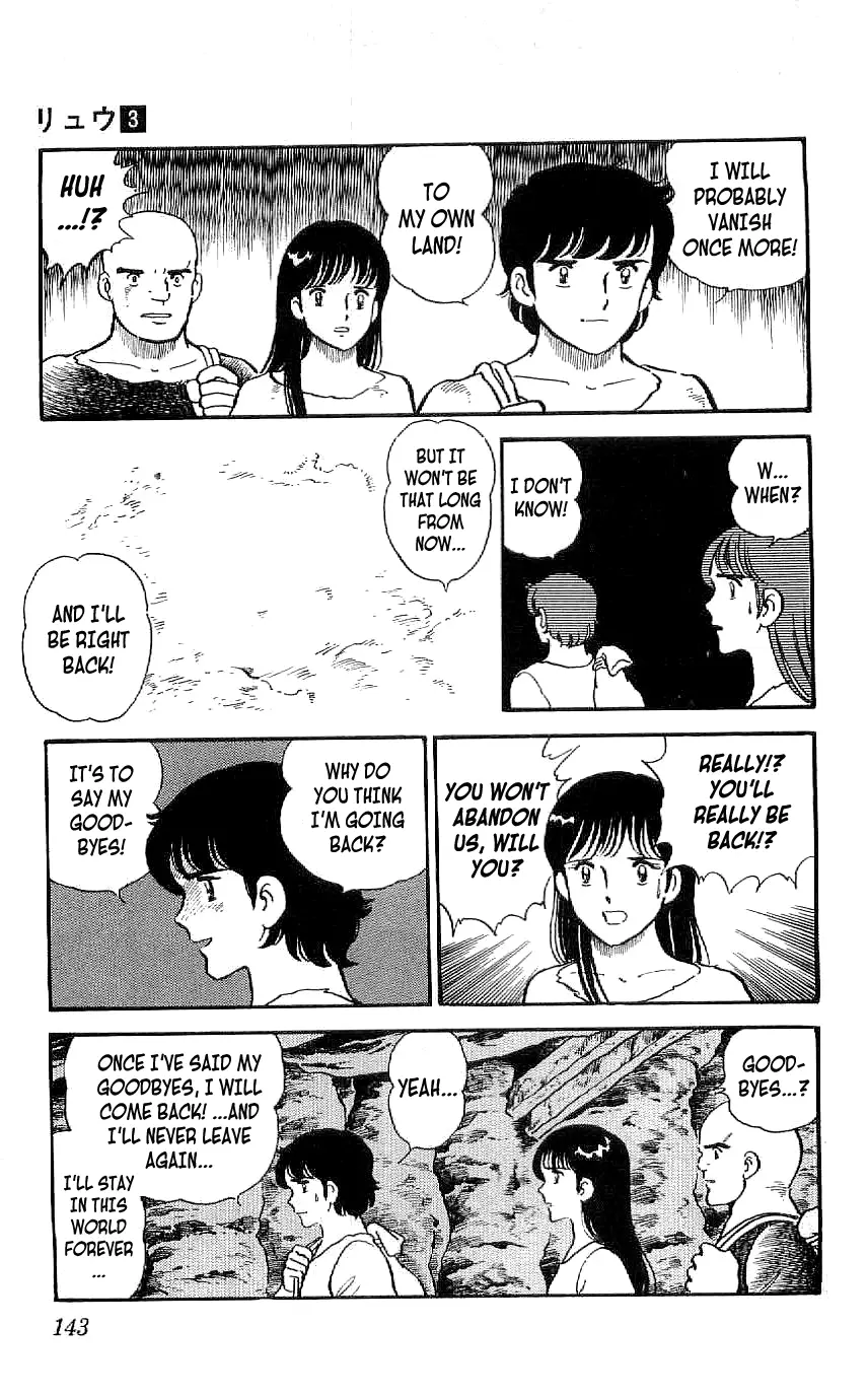 Ryuu - 26 page 7