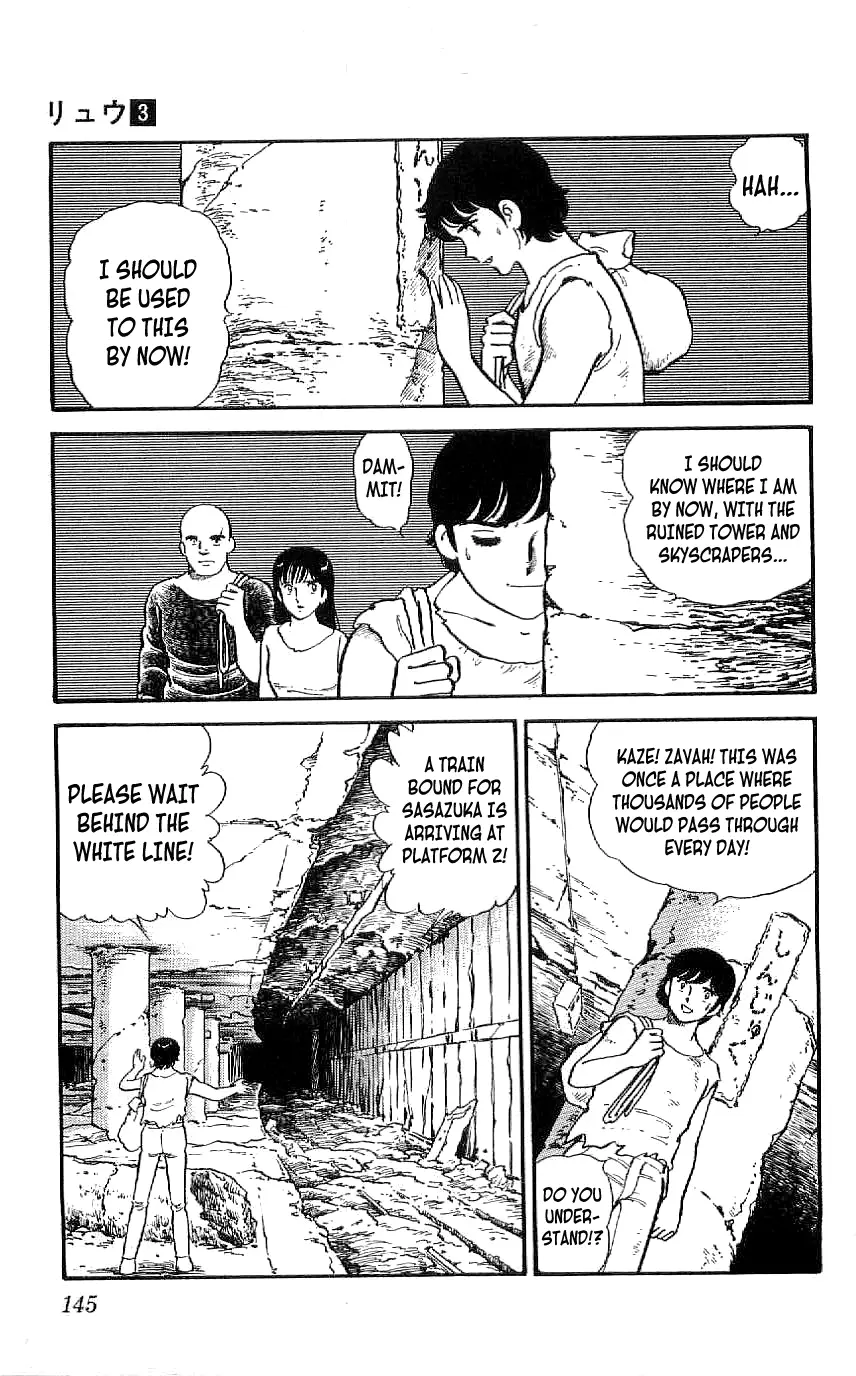 Ryuu - 26 page 9