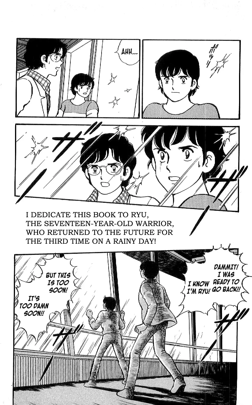 Ryuu - 27 page 18