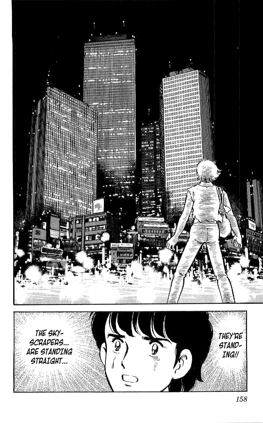 Ryuu - 27 page 4
