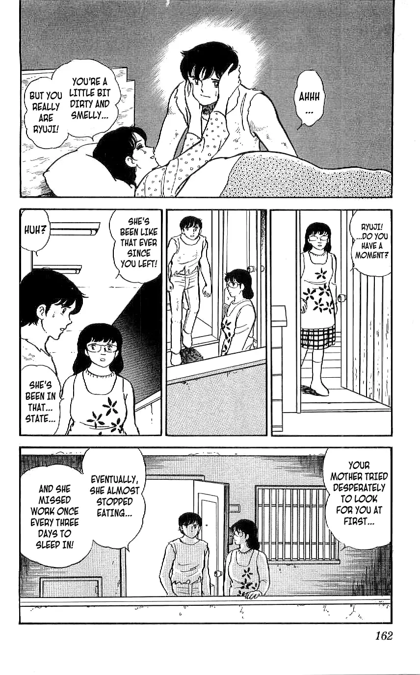 Ryuu - 27 page 8