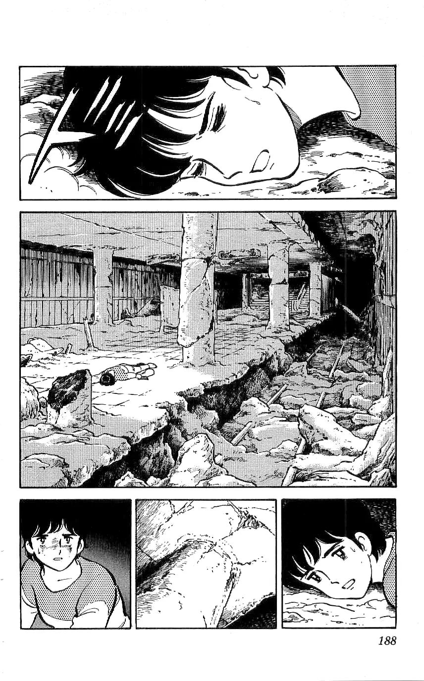 Ryuu - 28 page 16