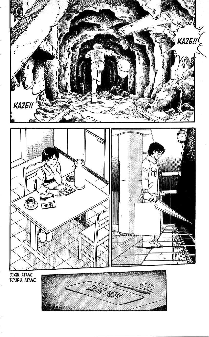 Ryuu - 28 page 18