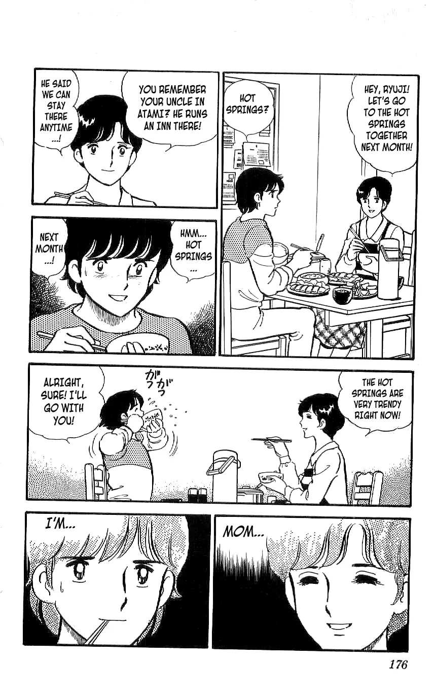 Ryuu - 28 page 4