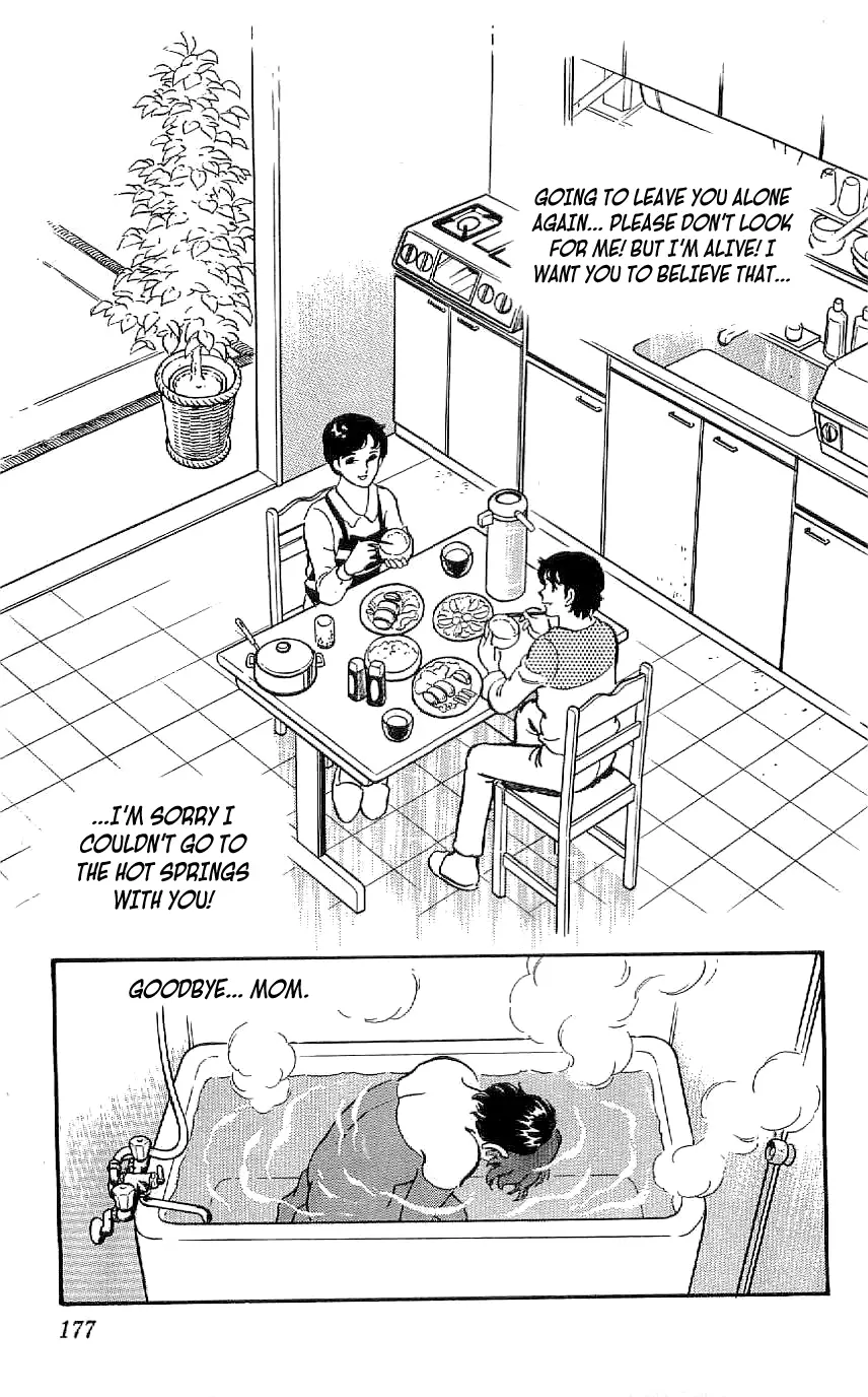 Ryuu - 28 page 5