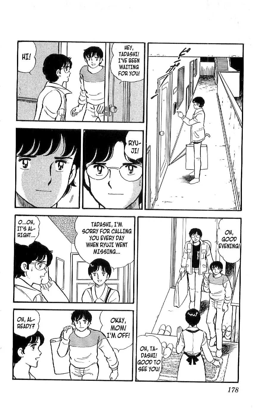 Ryuu - 28 page 6