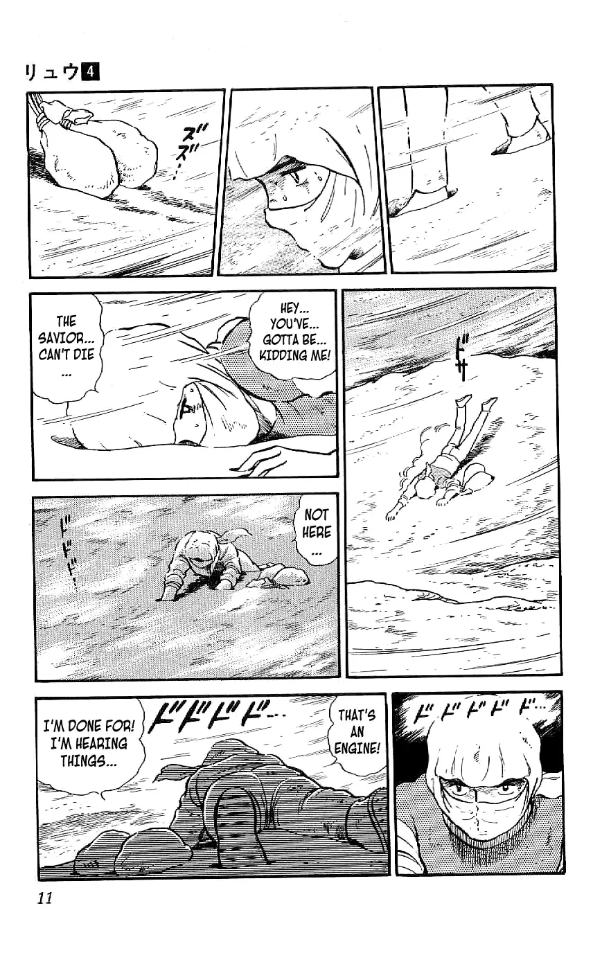 Ryuu - 29 page 12
