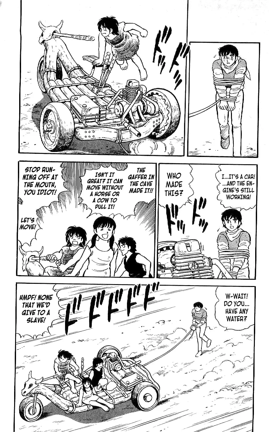 Ryuu - 29 page 15