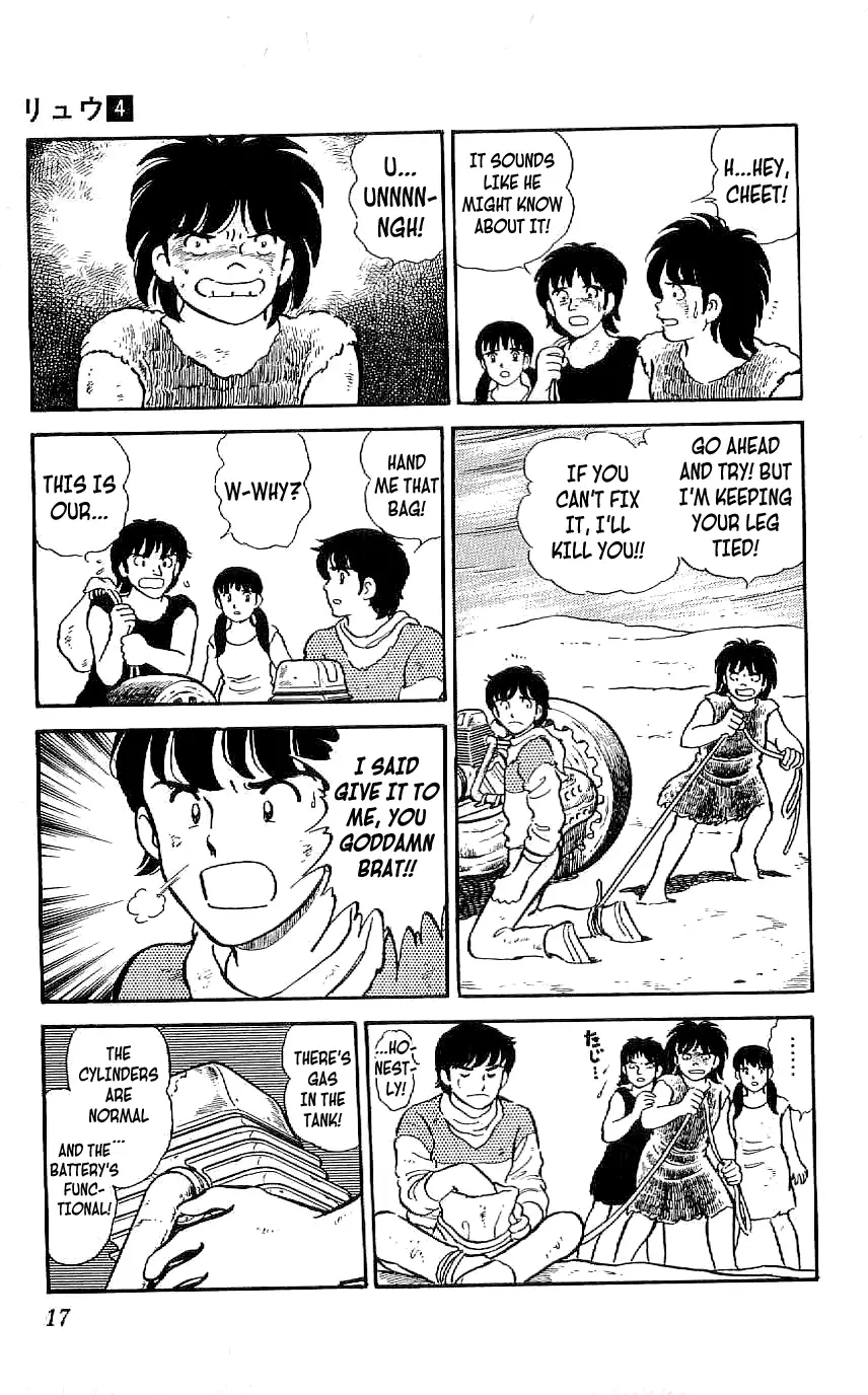 Ryuu - 29 page 18