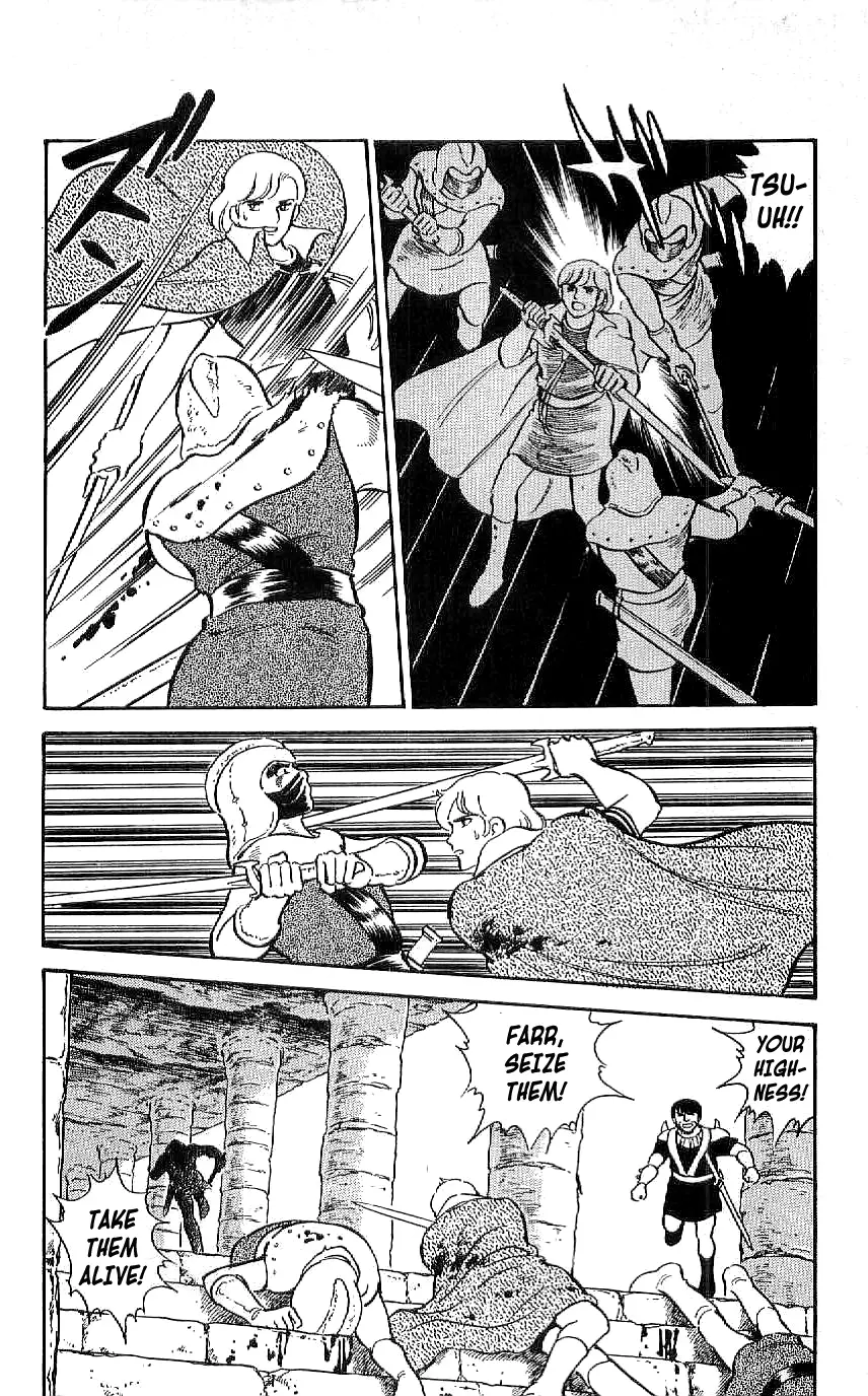 Ryuu - 30 page 14