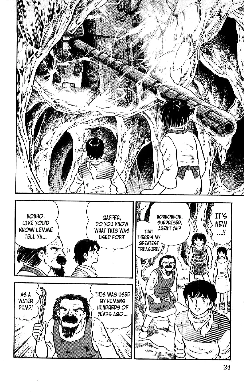 Ryuu - 30 page 2