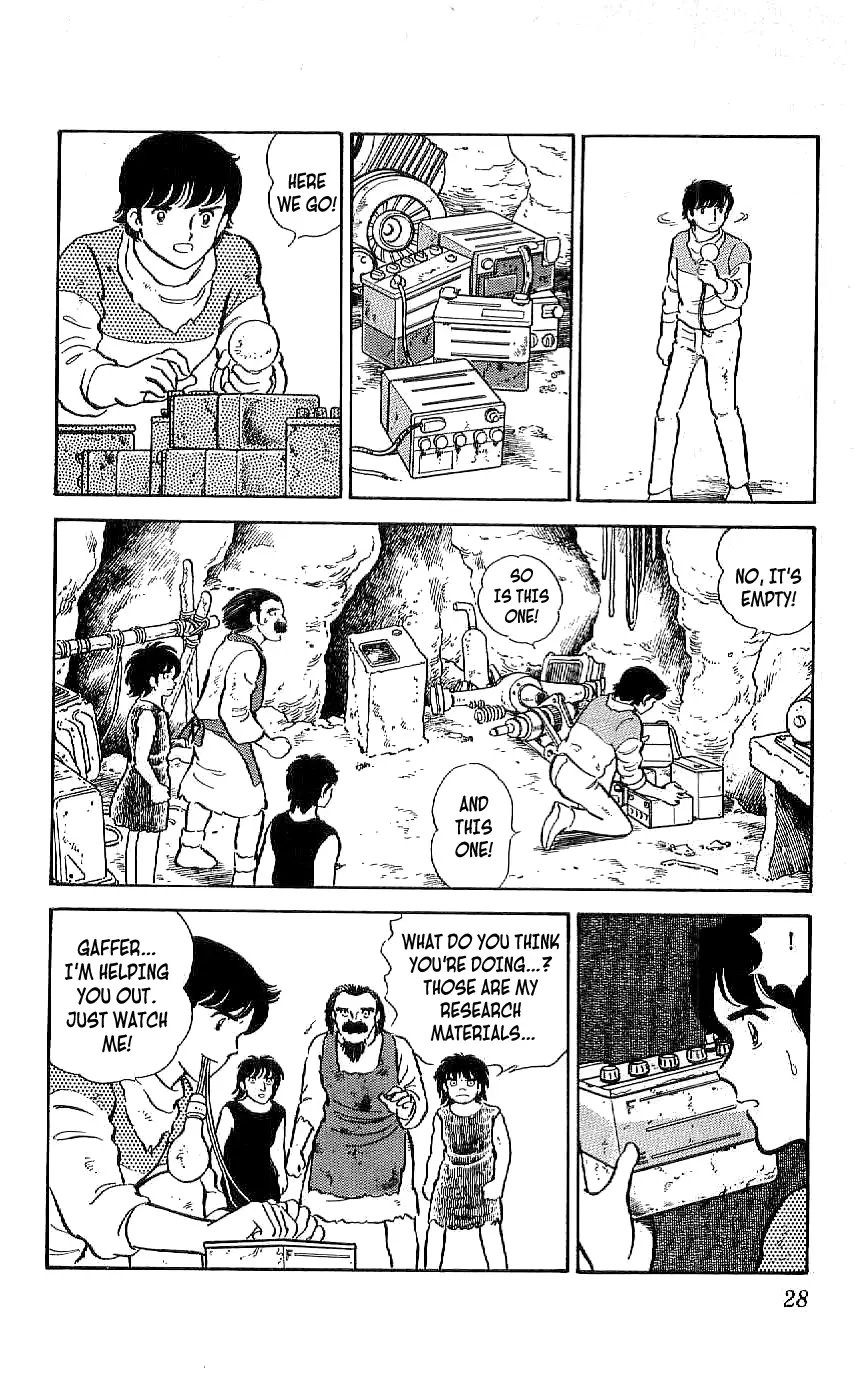 Ryuu - 30 page 6