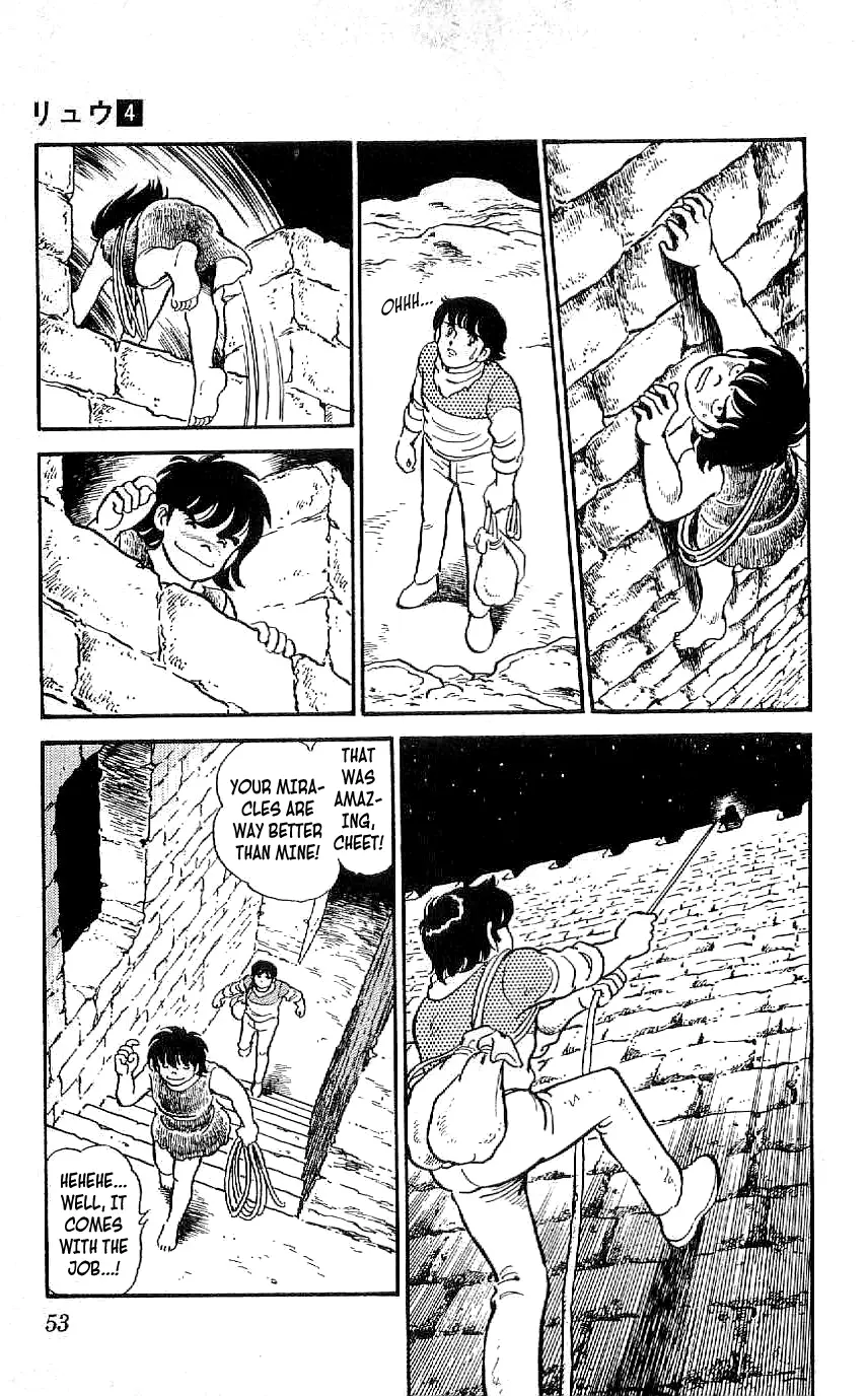 Ryuu - 31 page 13