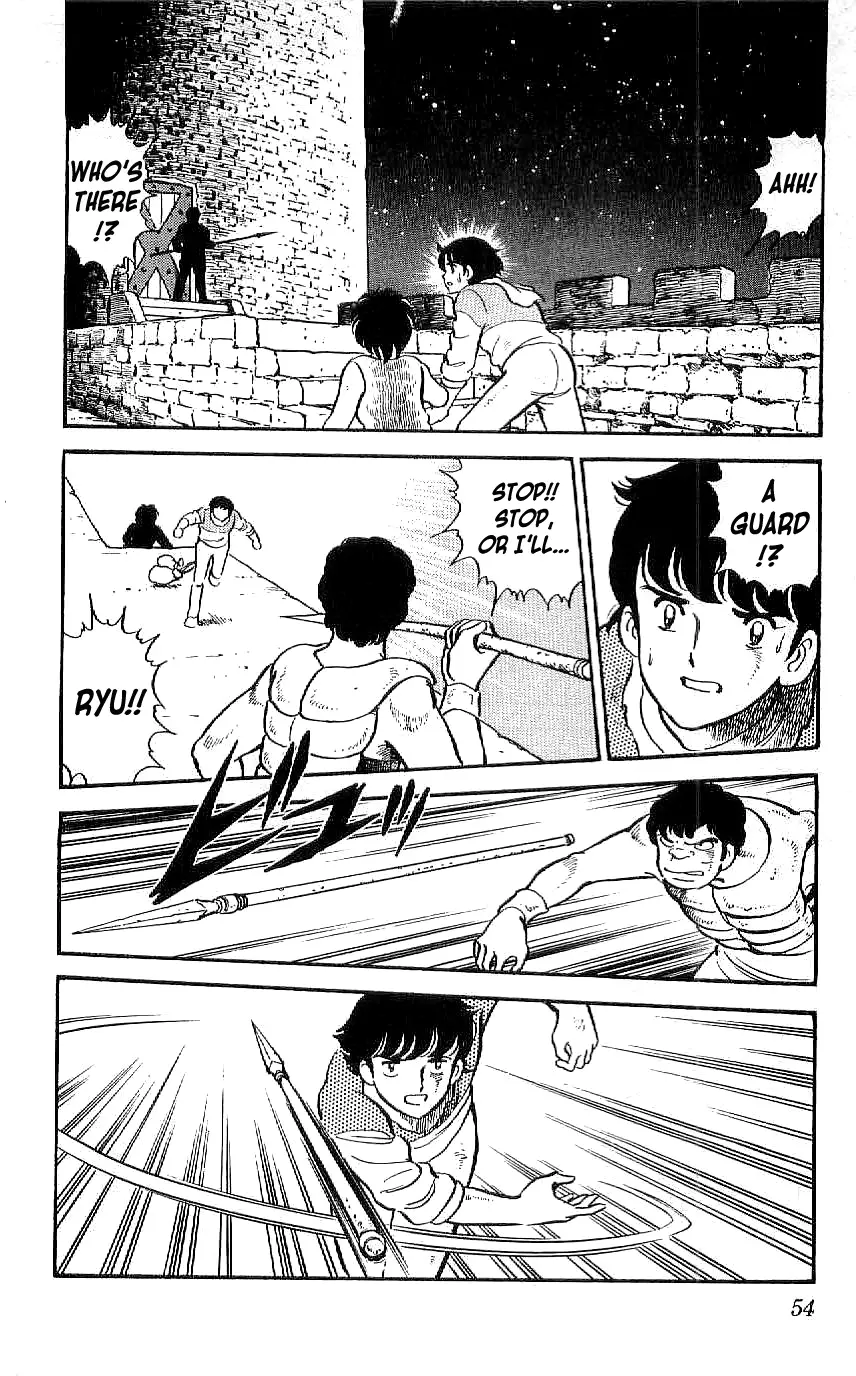 Ryuu - 31 page 14
