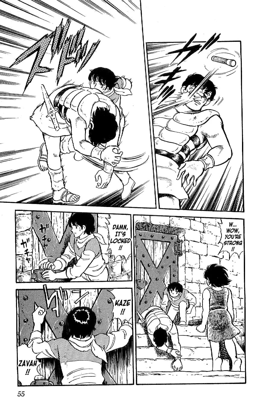 Ryuu - 31 page 15
