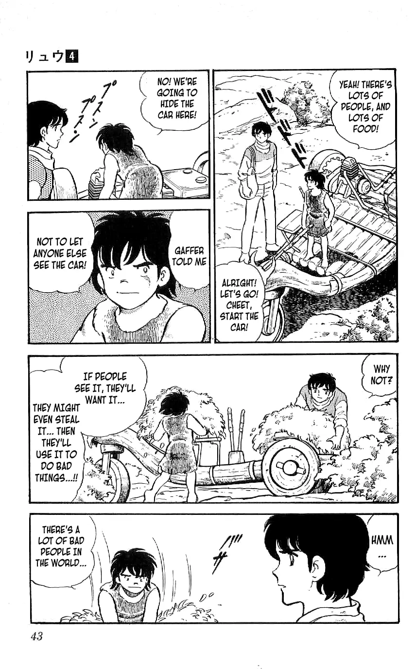 Ryuu - 31 page 3