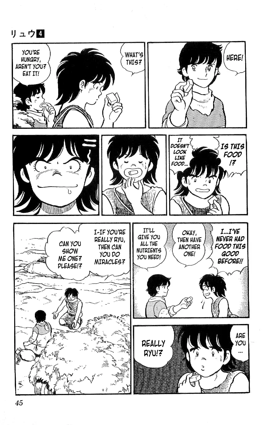 Ryuu - 31 page 5
