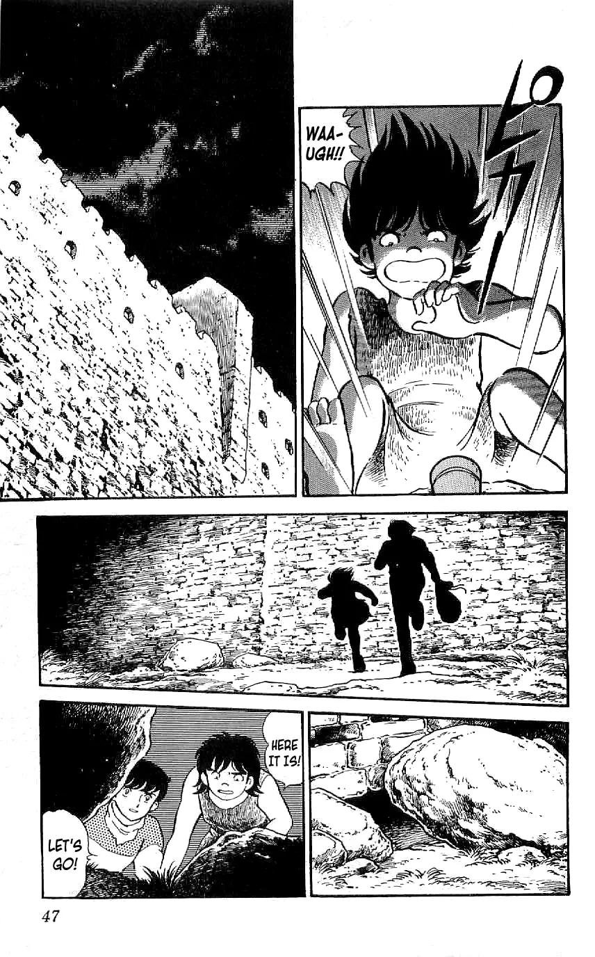 Ryuu - 31 page 7