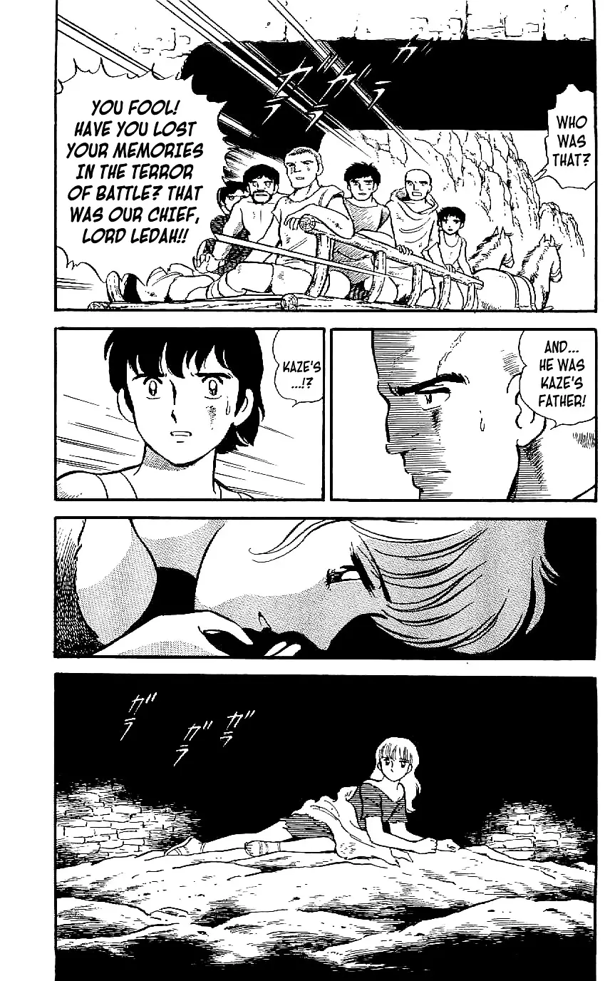 Ryuu - 4 page 11
