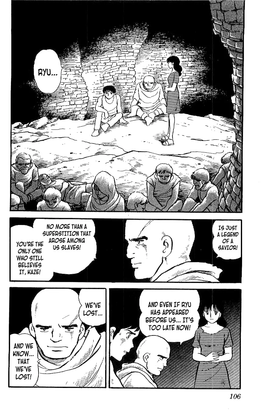 Ryuu - 4 page 18