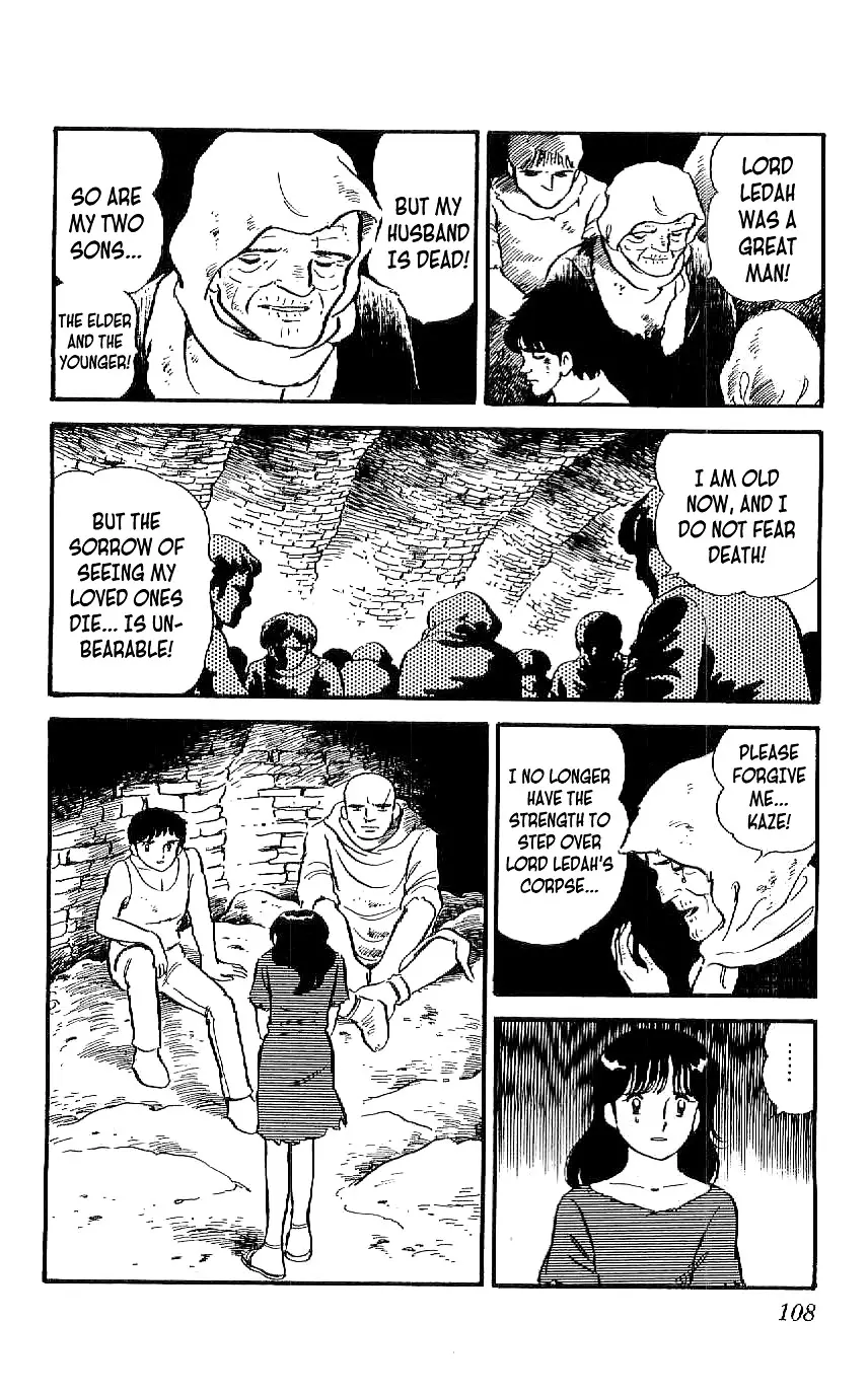Ryuu - 4 page 20