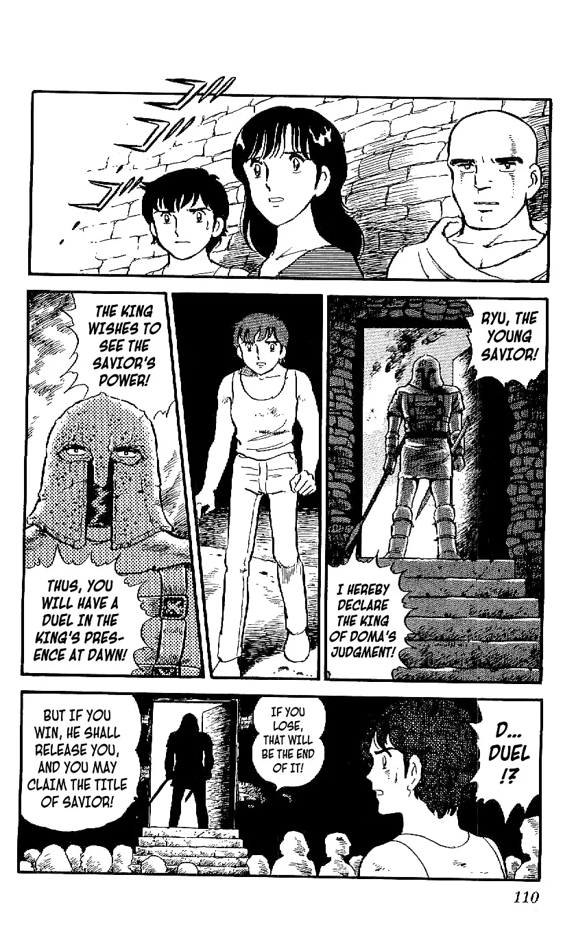 Ryuu - 4 page 22