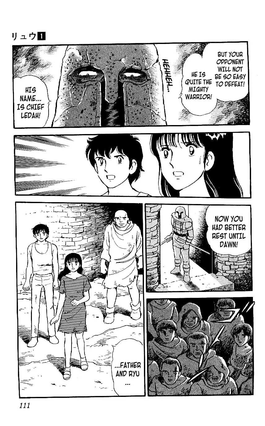 Ryuu - 4 page 23