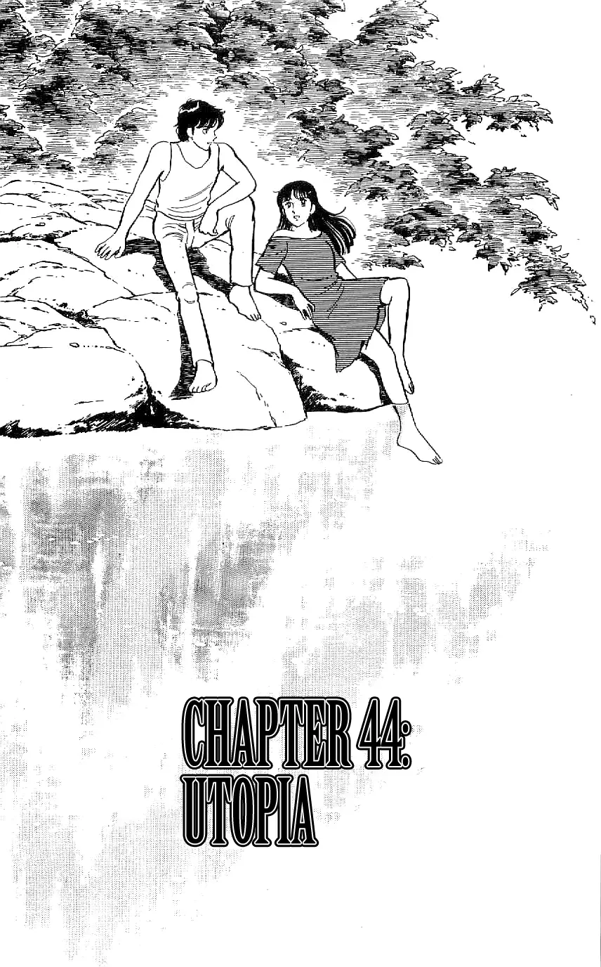 Ryuu - 44 page 1