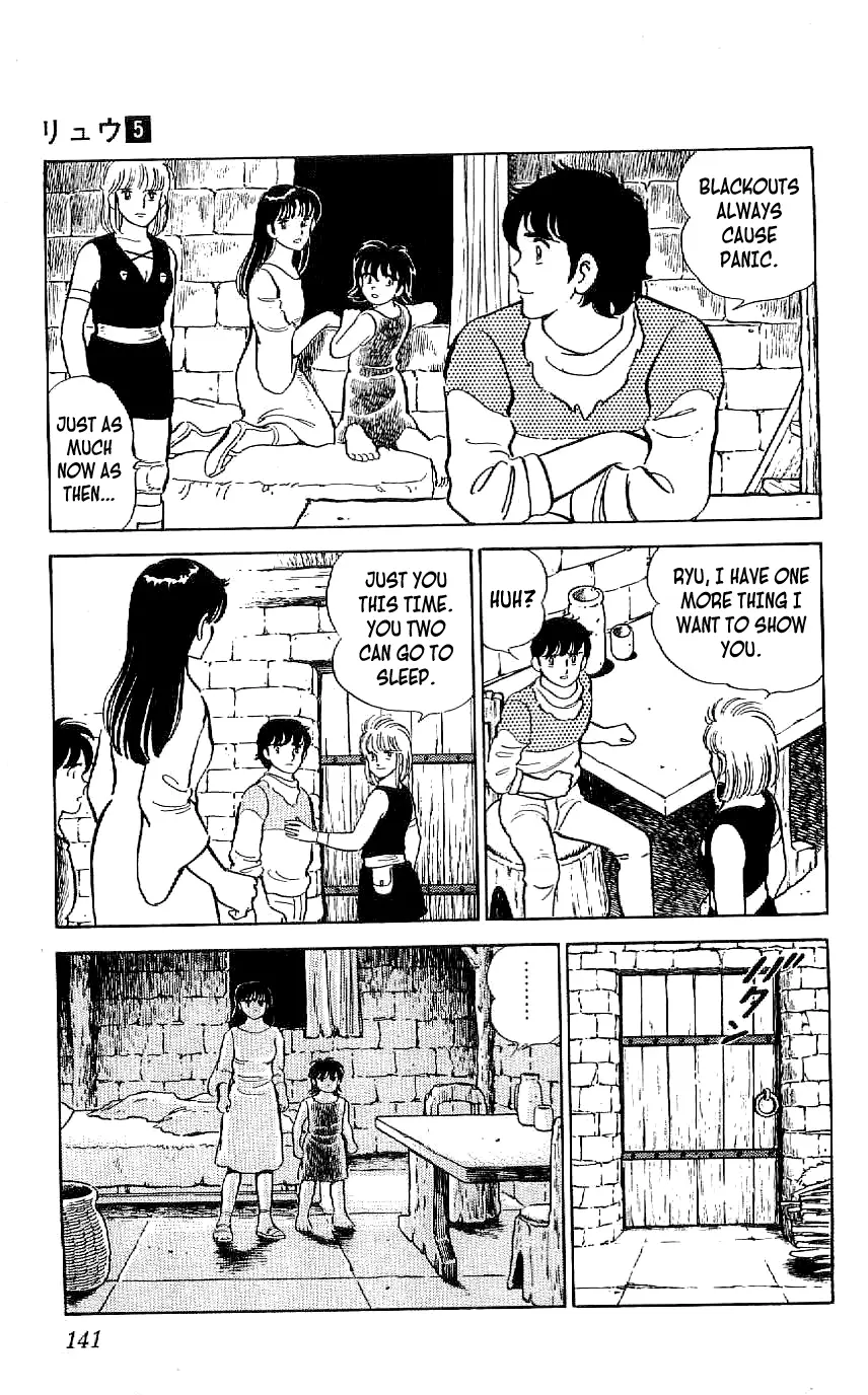 Ryuu - 44 page 11