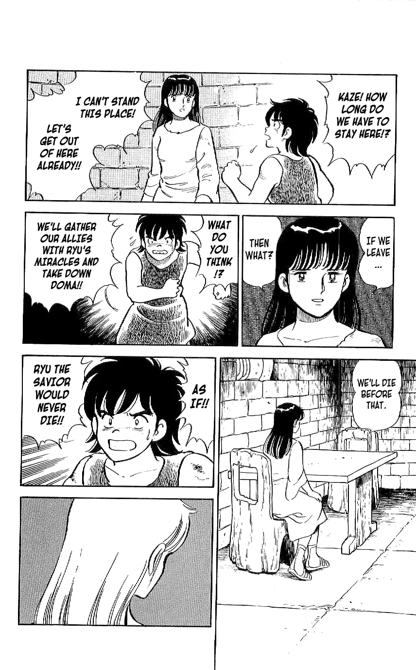 Ryuu - 44 page 12