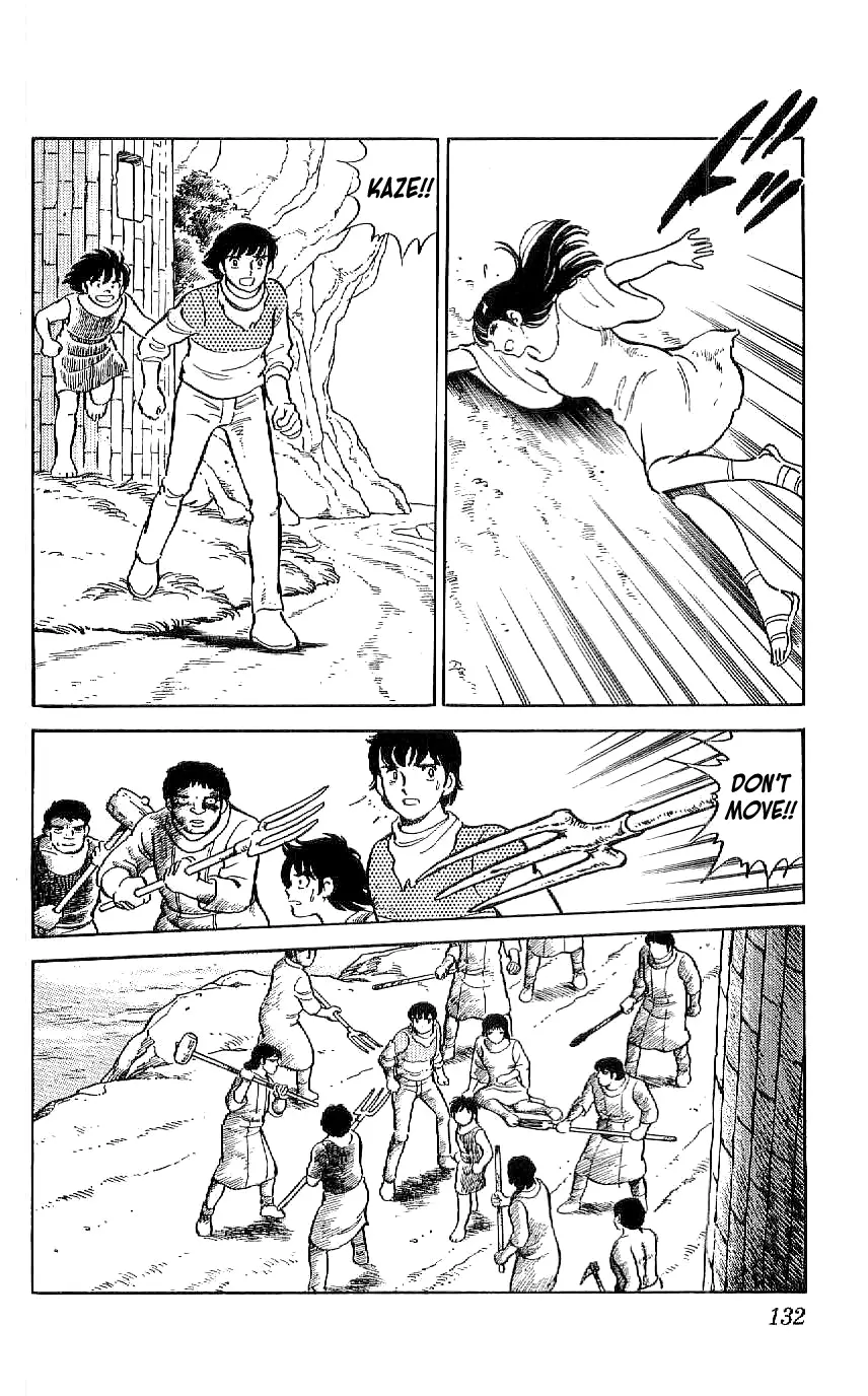 Ryuu - 44 page 2