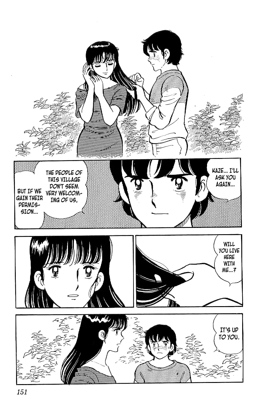 Ryuu - 44 page 21
