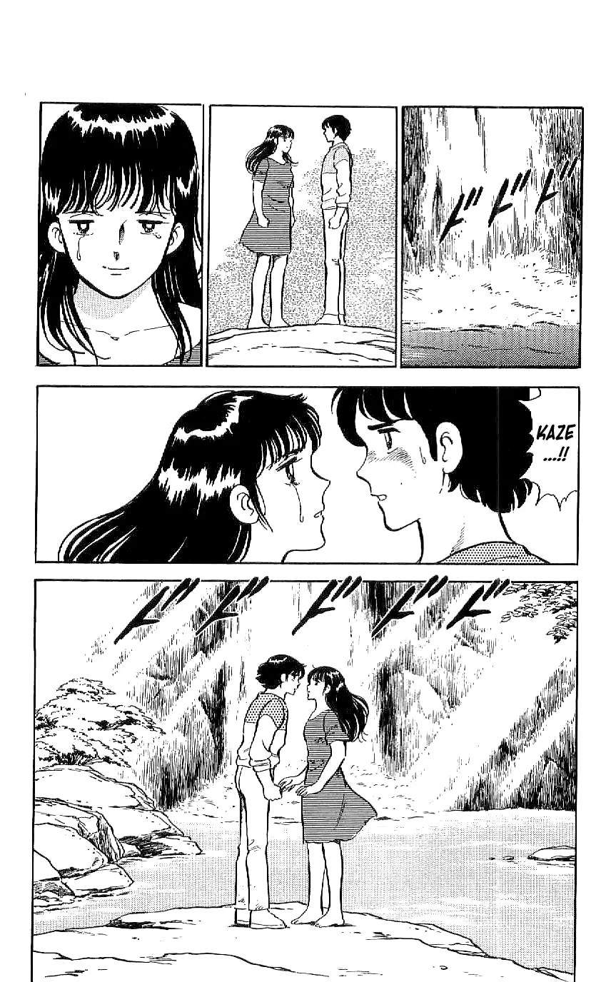 Ryuu - 44 page 22