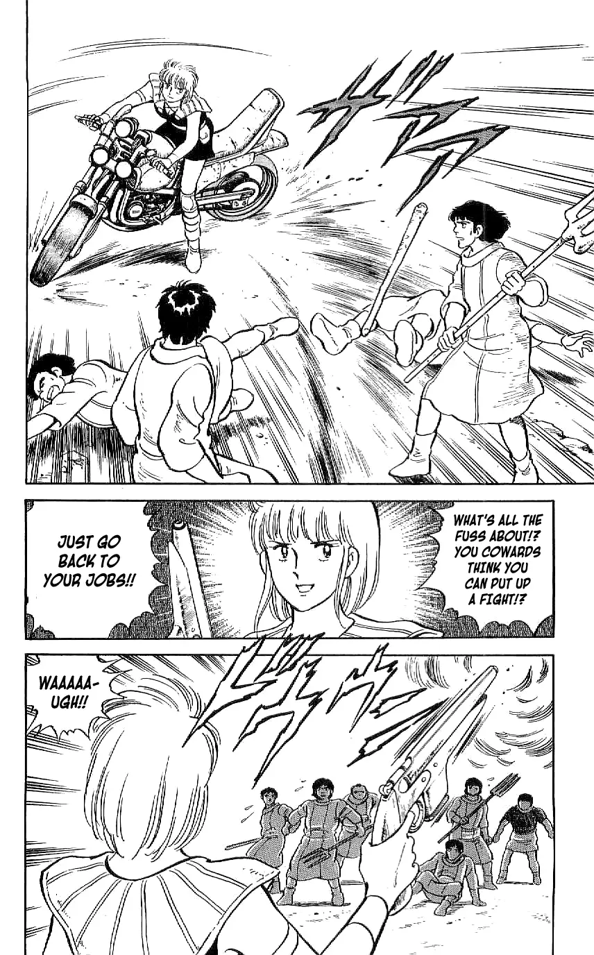 Ryuu - 44 page 6