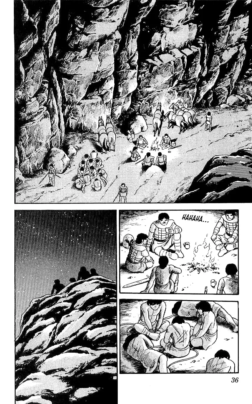 Ryuu - 48 page 12