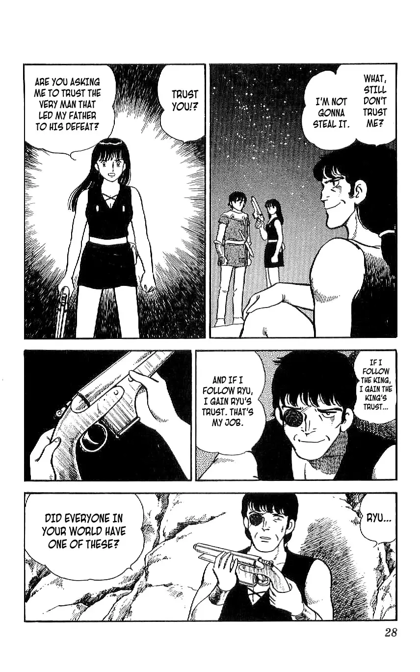 Ryuu - 48 page 4