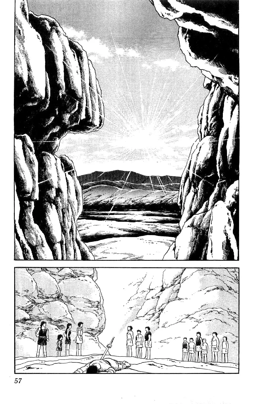 Ryuu - 49 page 13