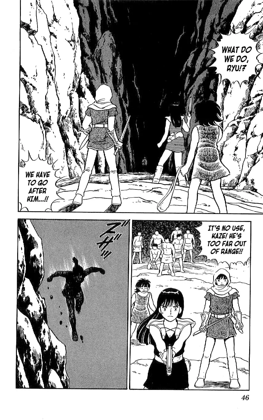 Ryuu - 49 page 2
