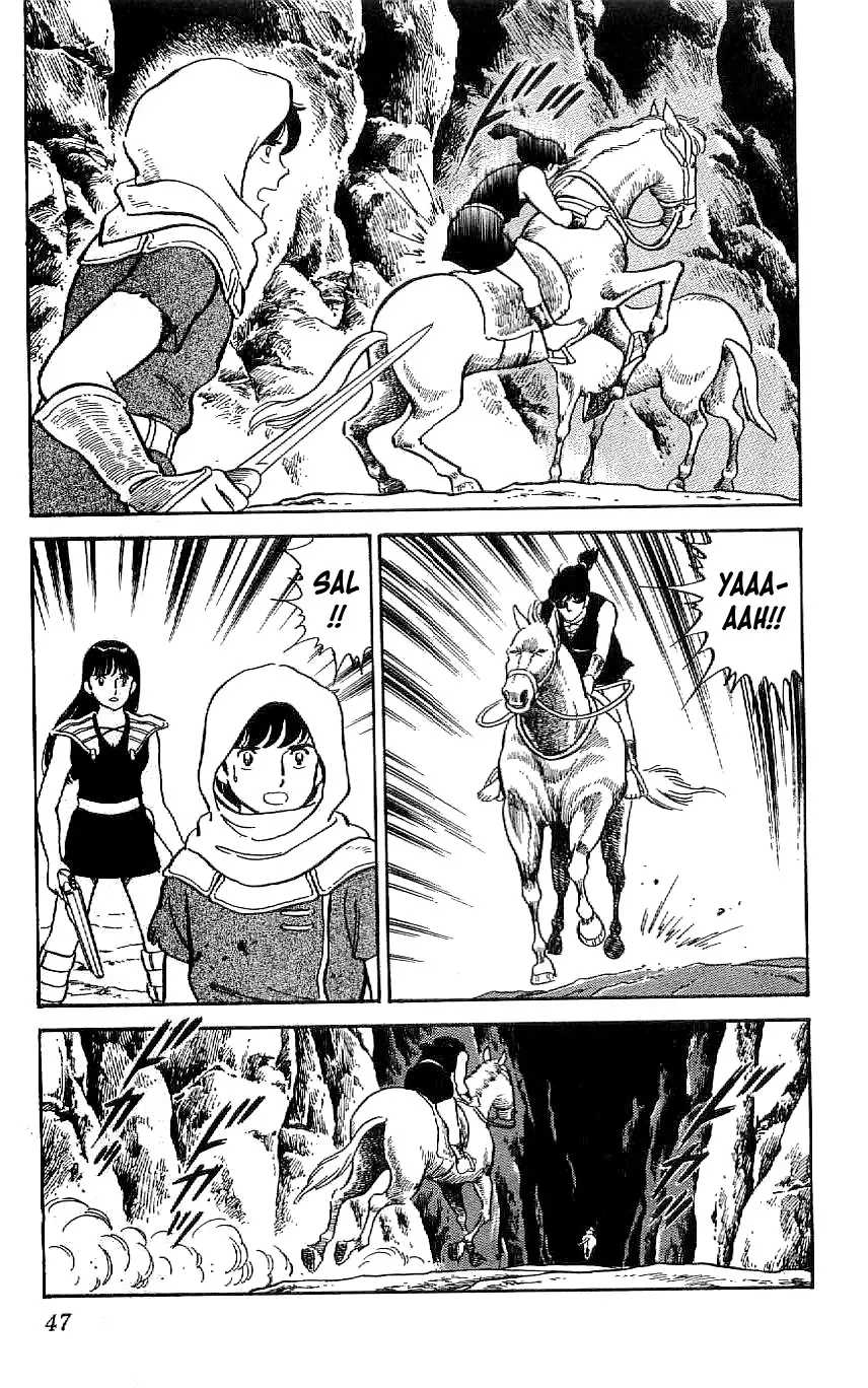 Ryuu - 49 page 3