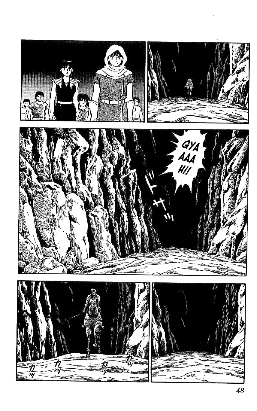 Ryuu - 49 page 4