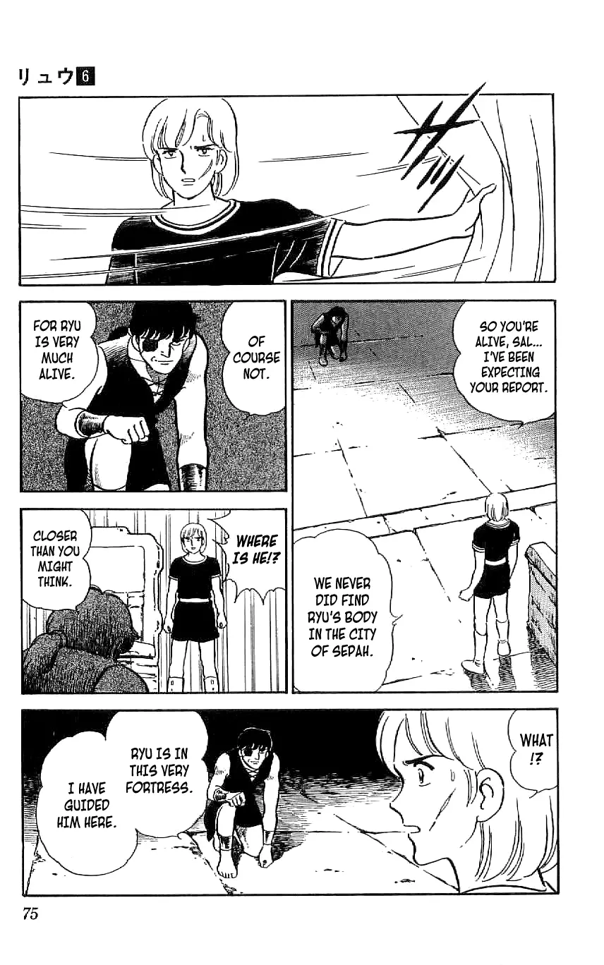 Ryuu - 50 page 13
