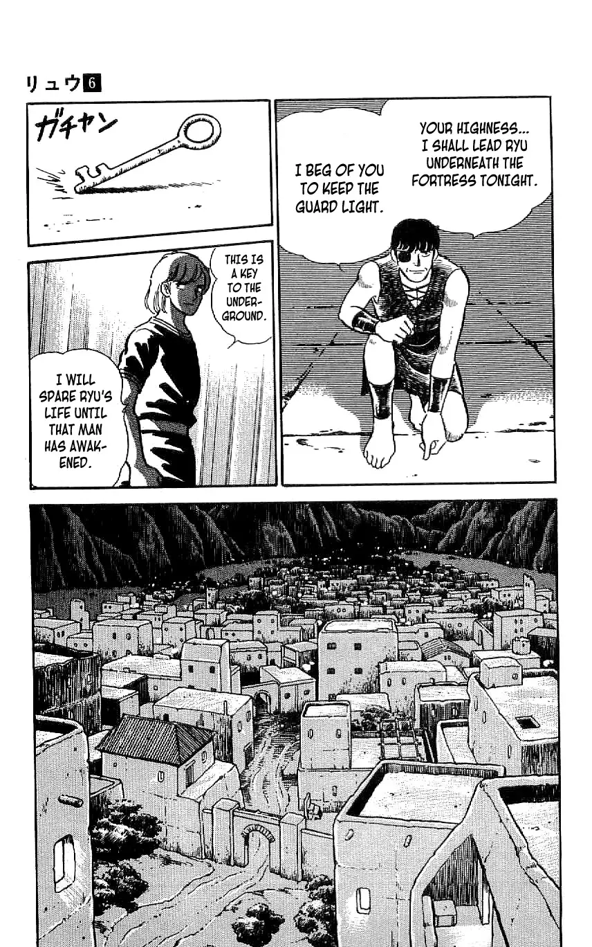 Ryuu - 50 page 19