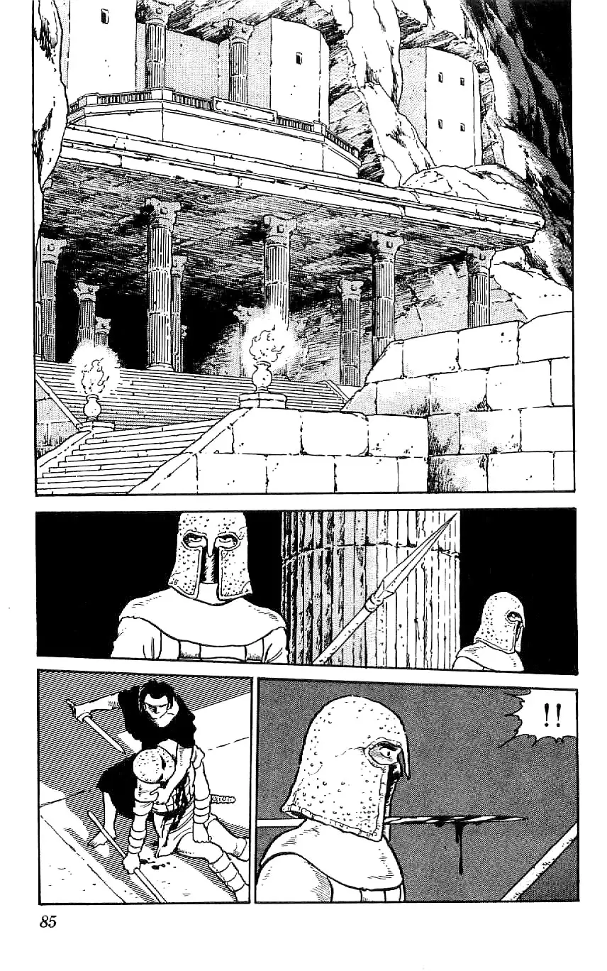 Ryuu - 50 page 23