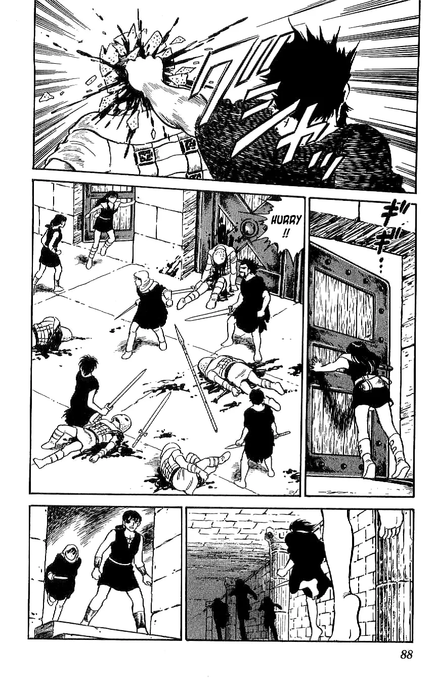 Ryuu - 50 page 26
