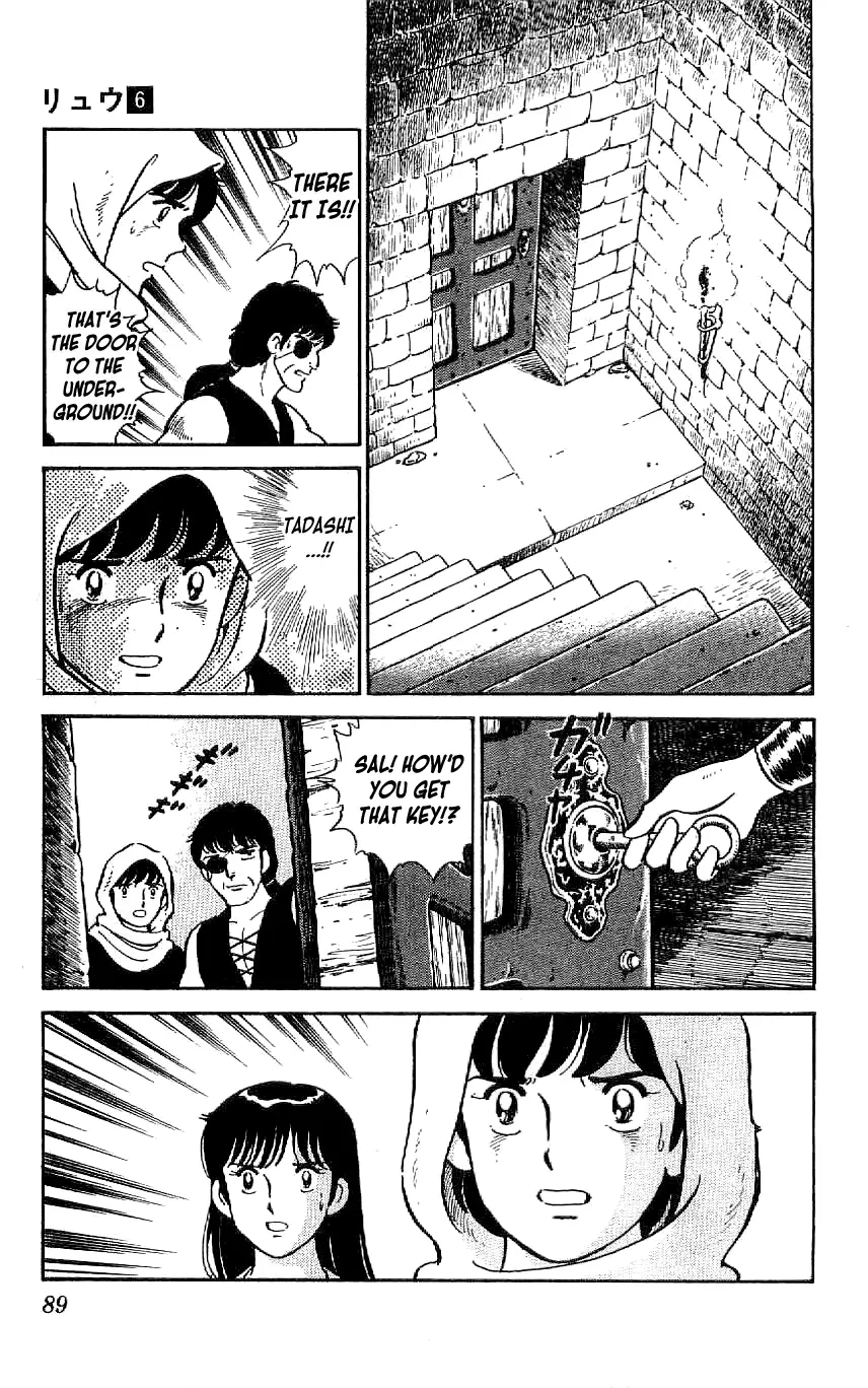 Ryuu - 50 page 27