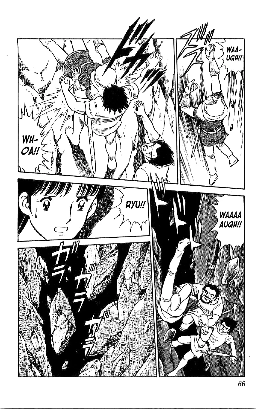 Ryuu - 50 page 4