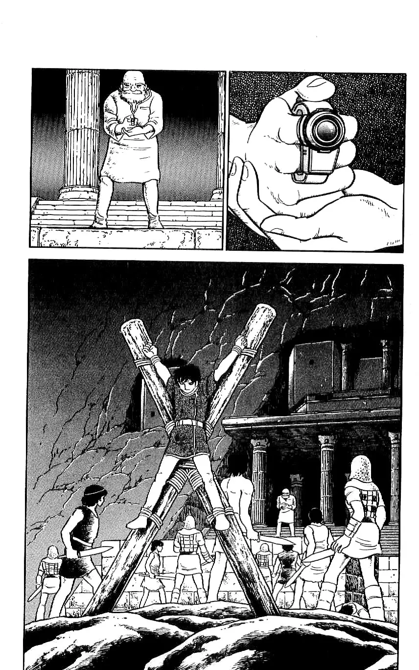 Ryuu - 53 page 18