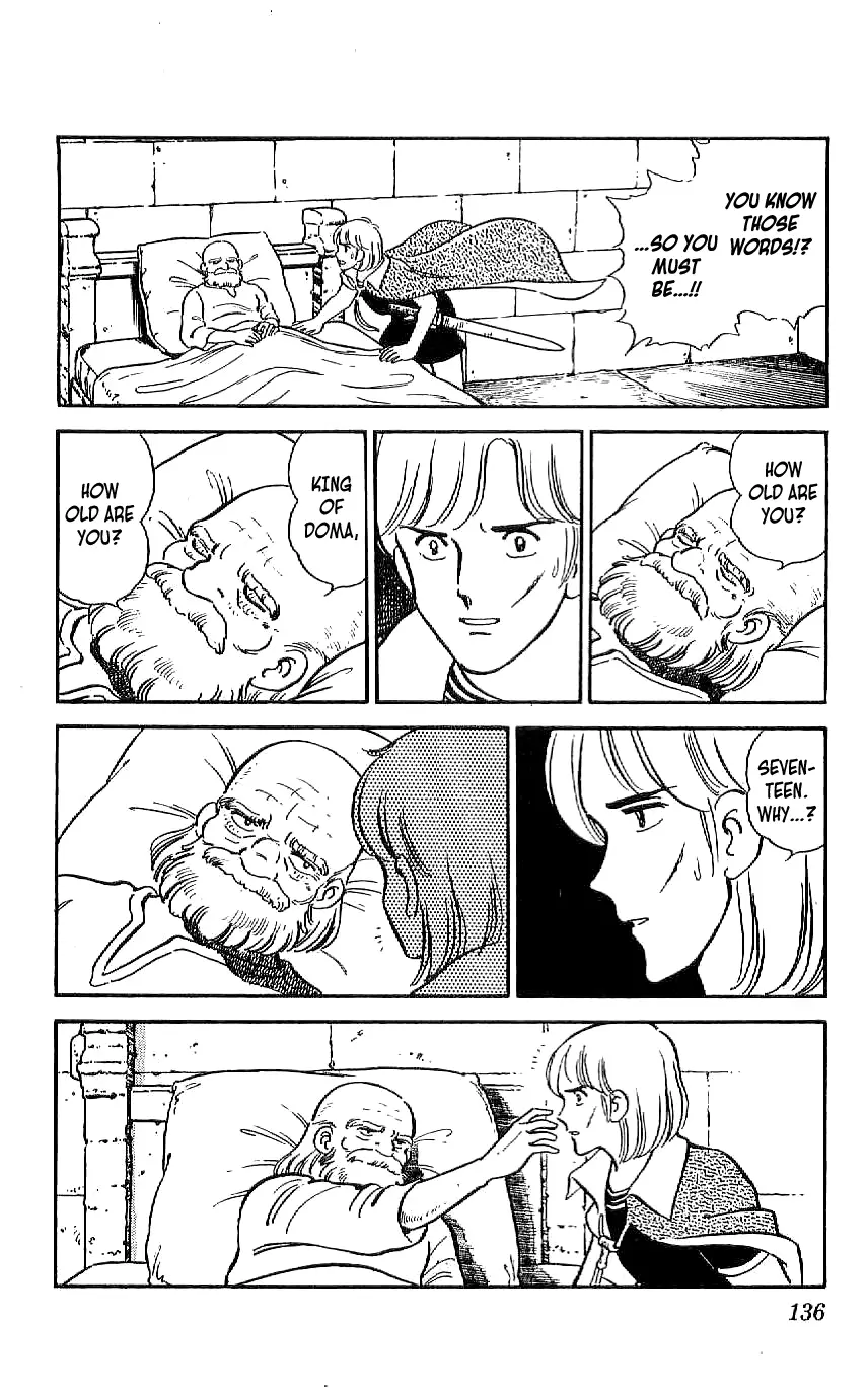 Ryuu - 53 page 6